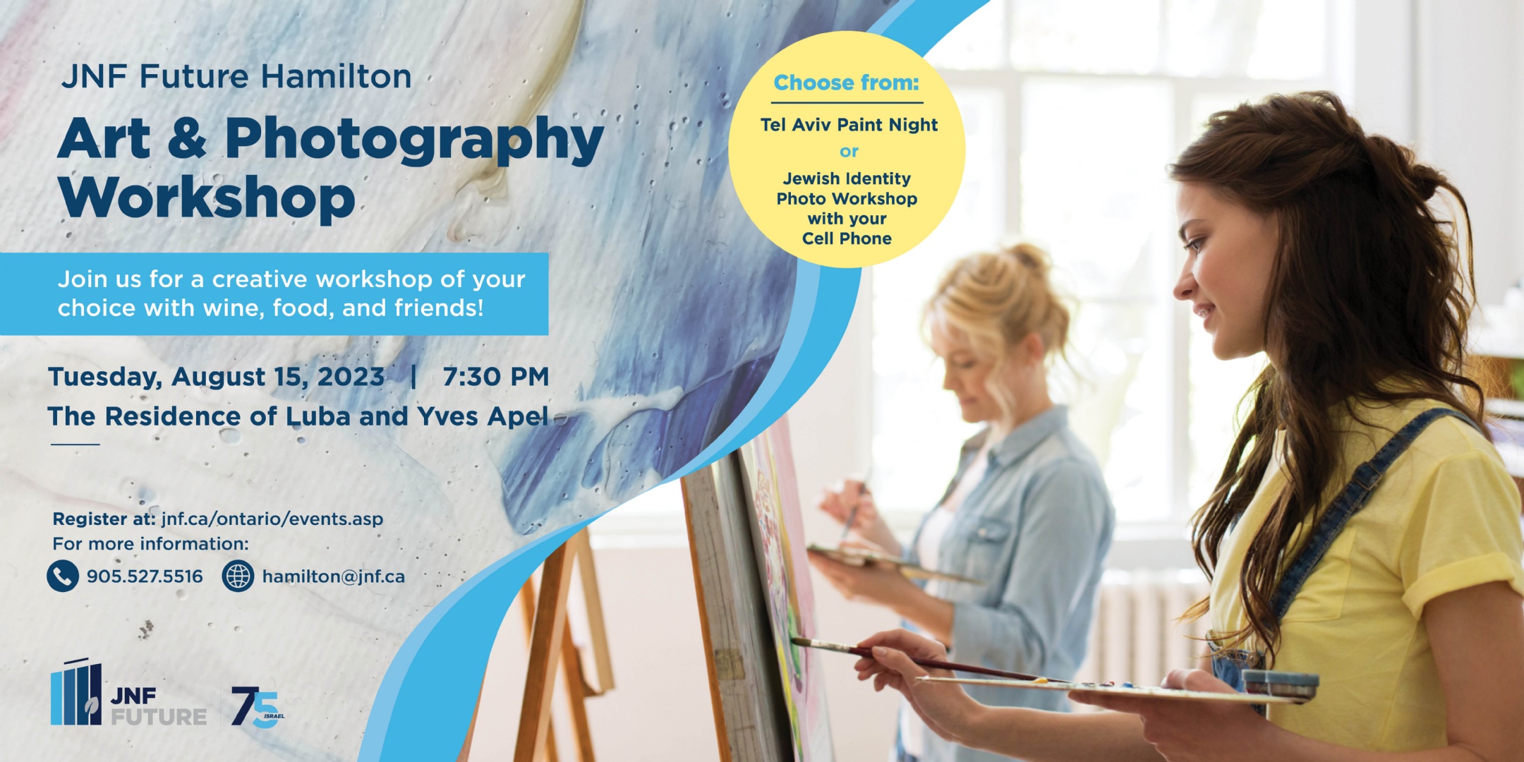JNF Future Art & Photography Workshop JNF Future Art & Photography Workshop